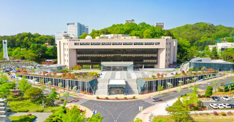 Trường Đại học Quốc gia Chungnam – 충남대학교