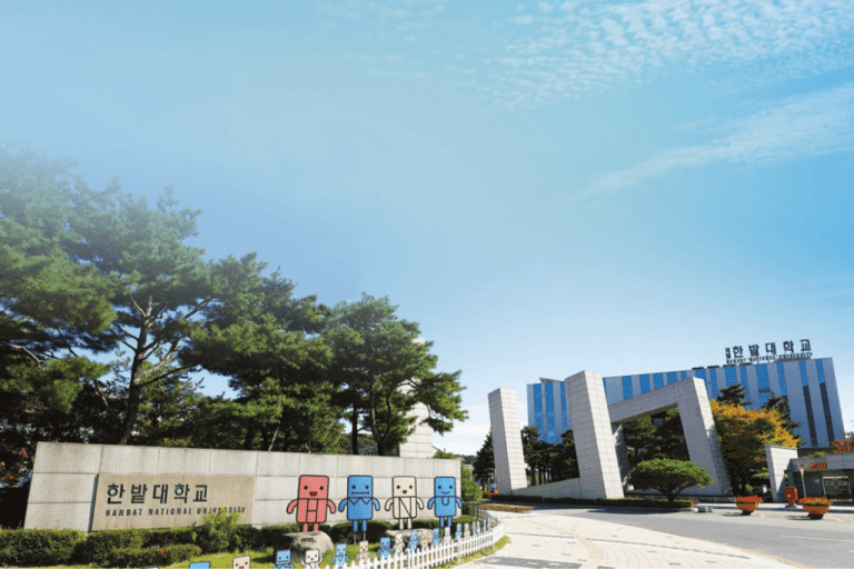 Trường Đại học Quốc gia Hanbat – 한밭대학교