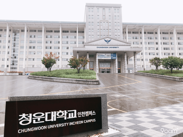 Trường Đại học  Chungwoon – 청운대학교