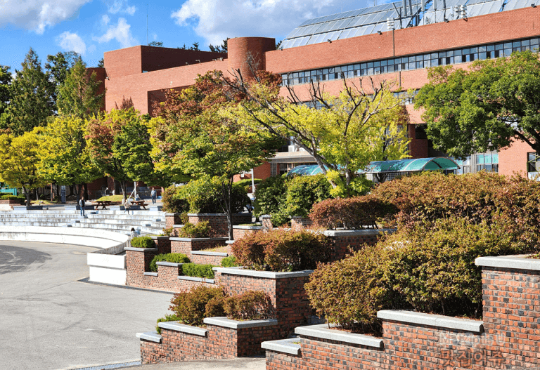 Trường Đại học Hannam – 한남대학교