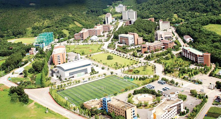Trường Đại học Howon – 호원대학교