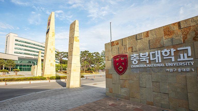 Trường Đại học Quốc gia Chungbuk – 충북대학교