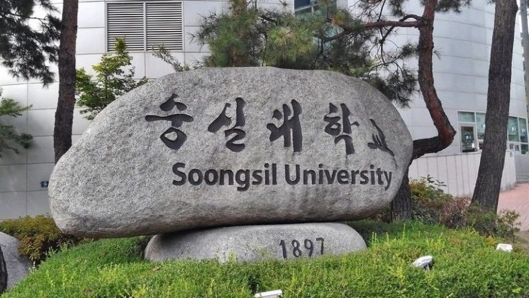 TRƯỜNG ĐẠI HỌC SOONGSIL – 숭실대학교