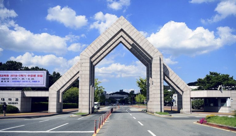 TRƯỜNG ĐẠI HỌC CHUNGNAM – TOP 5 TRƯỜNG TỐT NHẤT TẠI HÀN QUỐC