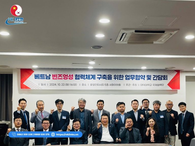 VKLINKS THAM GIA SỰ KIỆN TẠI THÀNH PHỐ DAEJEON “ĐẠI HỌC DAEDEOK THÚC ĐẨY NHÂN LỰC HÓA SINH VIÊN QUỐC TẾ TẠI TỈNH BÌNH DƯƠNG”