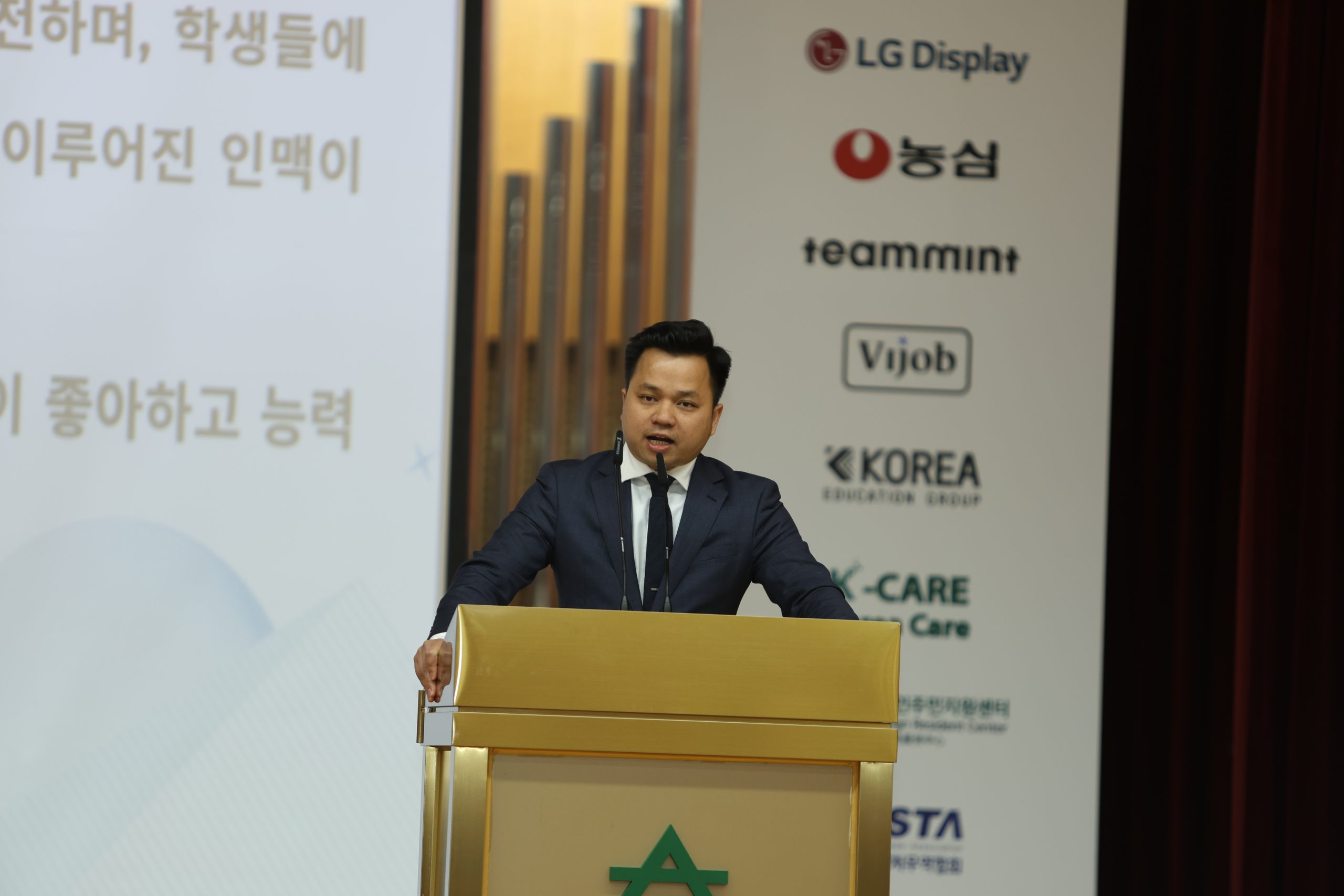 sự kiện Job Fair 2025